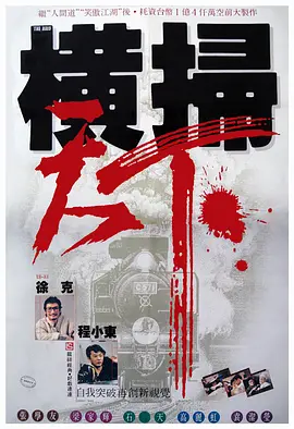 重置ec