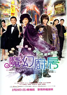 91视频污污版