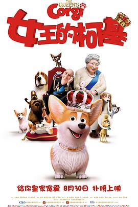 国产91在线看