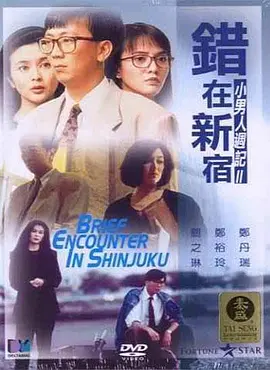 国产精品黄色大片