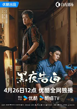 妈妈的教育