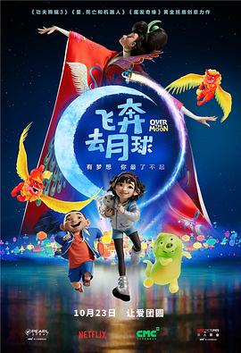 职业小姐的常客
