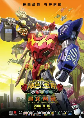 亚洲五月激情综合图片区