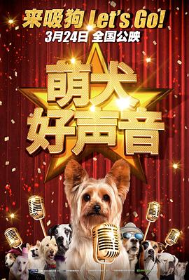 国产综合精品久久久久成人影