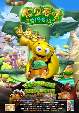 国产精品美女久久久久网