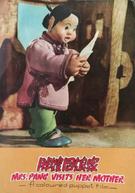 小司码