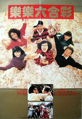五月婷婷精品