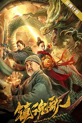 欧美综合色另类图片区