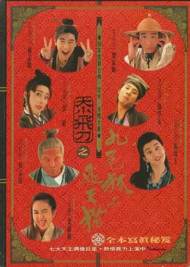 国产盗摄美女嘘嘘视频