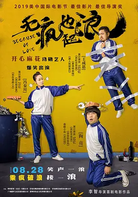 人人婷婷色综合五月第四人色阁