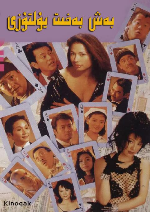 欧美色图21p