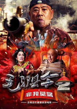 国产婷婷综合在线视频