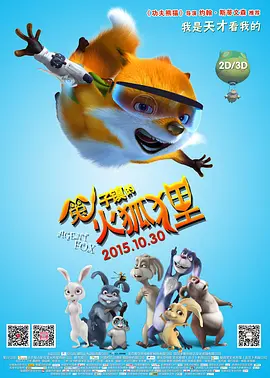 久久精品成人