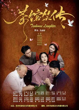 久久成人综合
