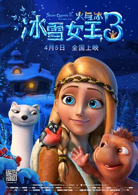 奇米影视亚洲
