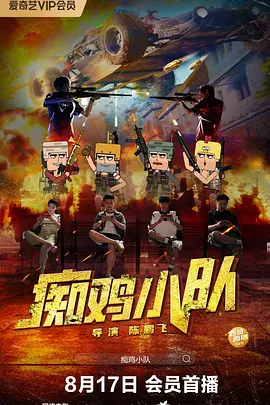 把姐姐都征服了