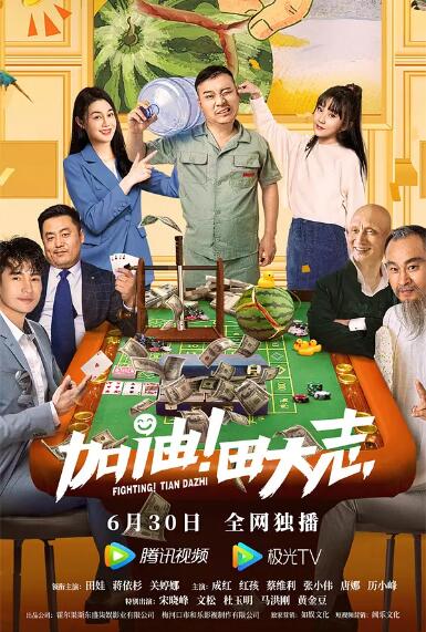 国产精品亚洲精品观看不卡