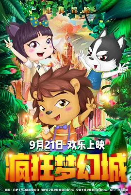久久一区二区免费播放