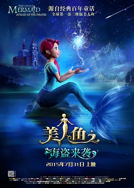 狠狠色综合欧美激情