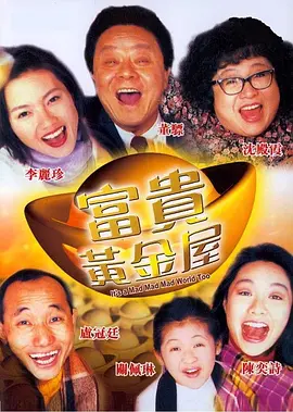 99国产牛牛视频在线网站