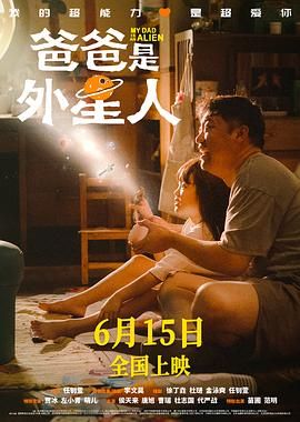 免费观看mv的网站