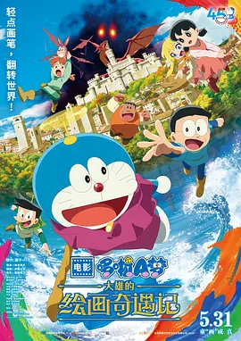 日韩午夜不卡