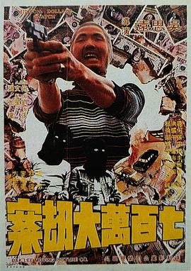 求个黄色网址