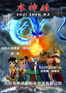 国产视频三区