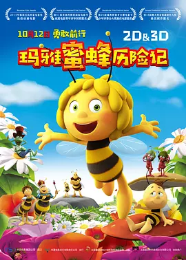 林老师的奶水