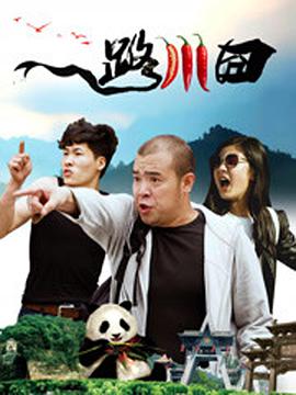 亚洲青青青网伊人精品