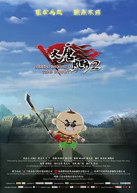 波多野结衣42部免费观看