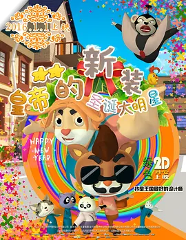 亚洲无av在线中文字幕