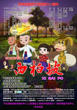 亚洲视频免费看