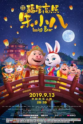 欧美俄罗斯性视频
