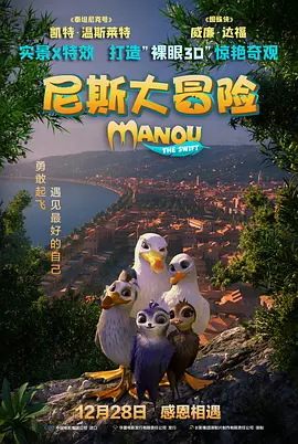亚洲欧美片