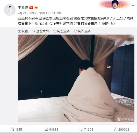 亚洲欧美狂白浆一区二区