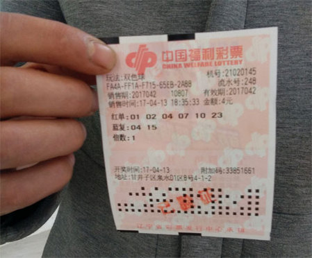 综合欧美日韩一区二区三区