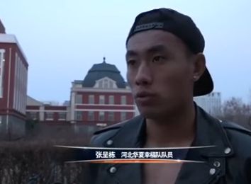连开两个处苞过程