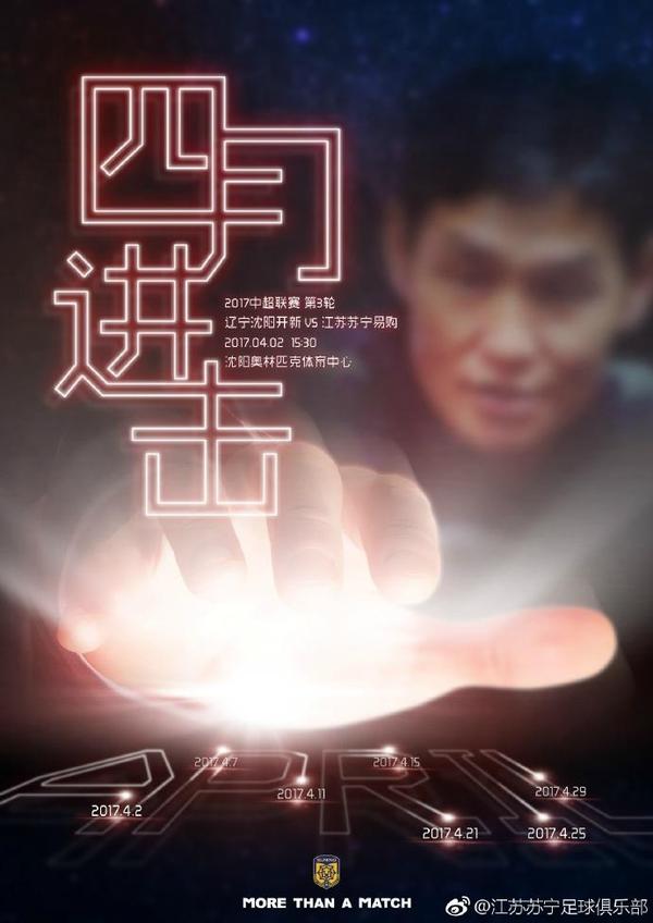 《终极斗士1》电影免费观看
