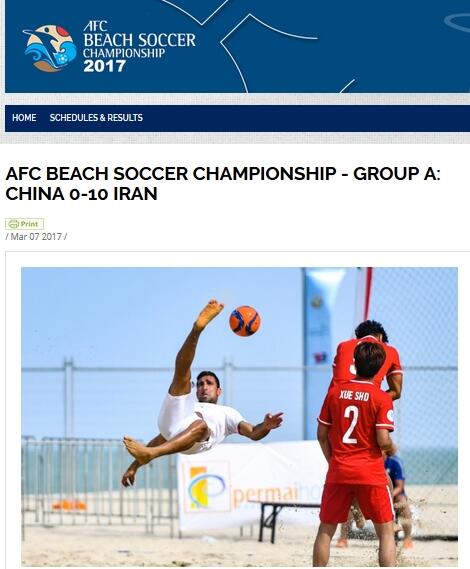 五月天婷婷免费观看视频在线