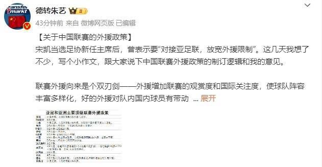 亚洲一区二区三区四区视频