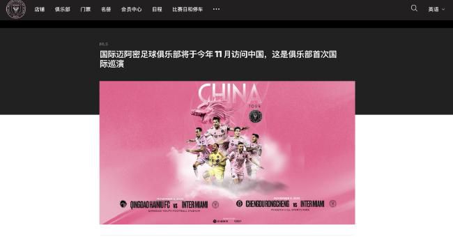 安子轩热最新地址一二三