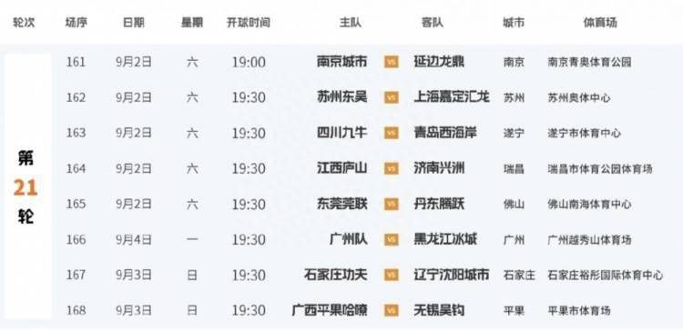 日韩电影在线观看一区