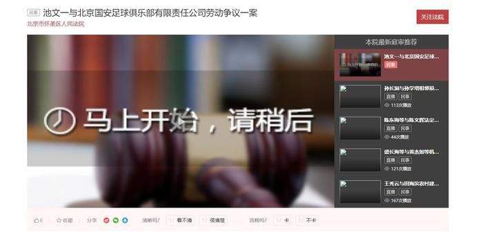 污污视频在线观看免费