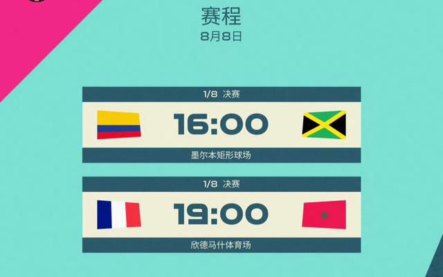 夏日决对密恋