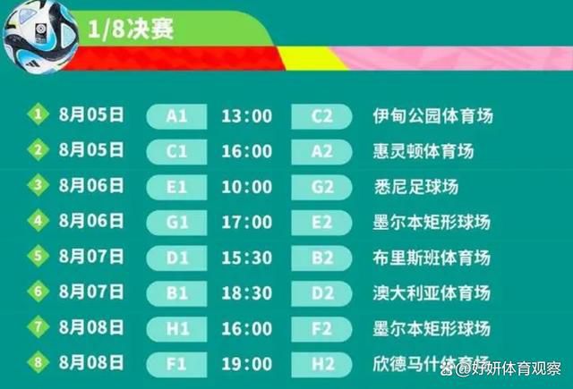 洞洞杂货铺漫画在线阅读免费