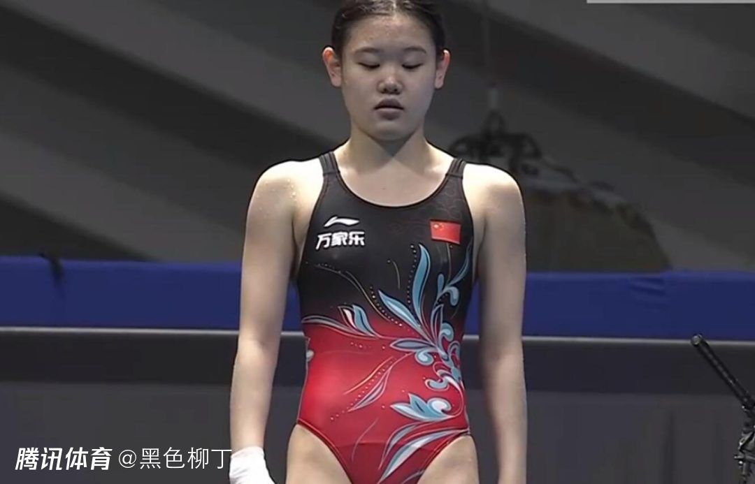 男女上下动态图