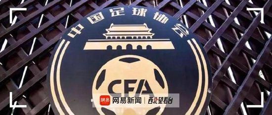 妻子和门徒：睡觉