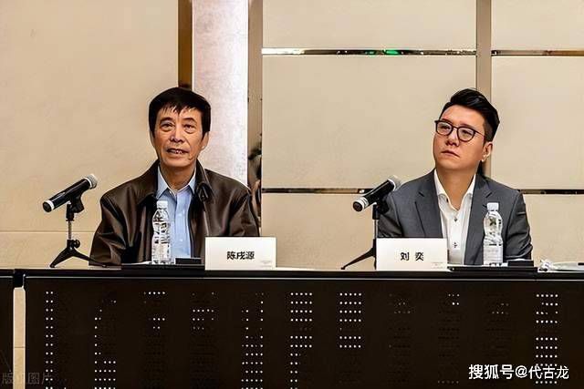 幕后生活