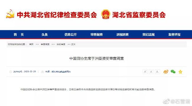 国产成人精品日本亚洲网站